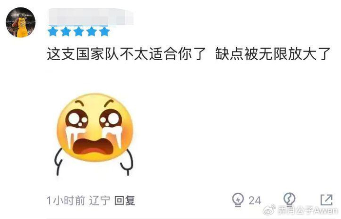 中国女篮力克巴西晋级世界杯正赛 张茹表现引争