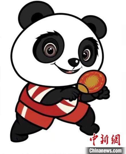 成都混合团体世界杯会徽吉祥物亮相 倒计时30天