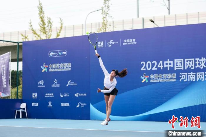郑州举行的河南网球公开赛正式纳入中国网球巡
