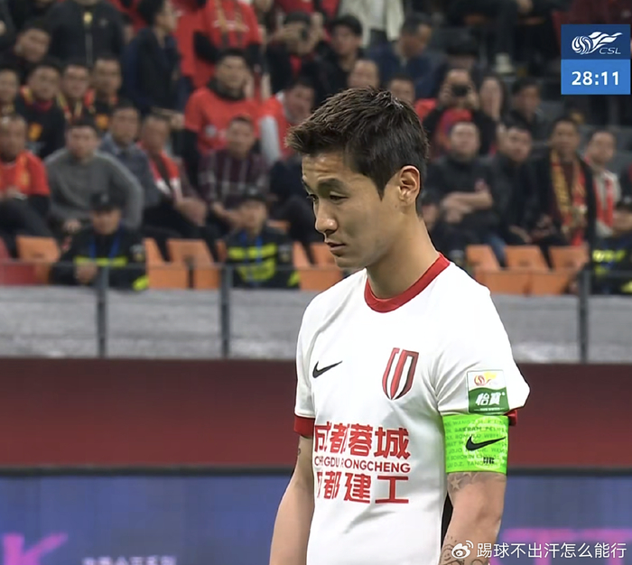 中超第5轮焦点战：上海德比+国安vs蓉城，榜首或