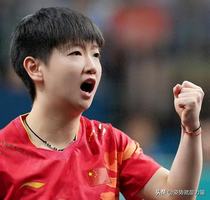 孙颖莎澳门世界杯三连冠 荣膺国际级运动健将称