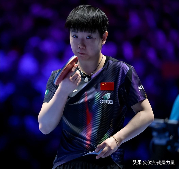 孙颖莎澳门世界杯三连冠 荣膺国际级运动健将称