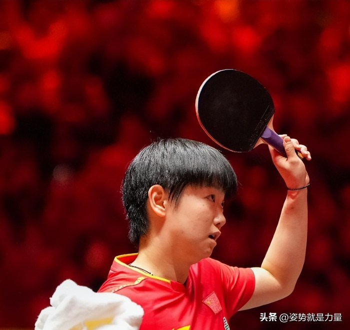 孙颖莎澳门世界杯三连冠 荣膺国际级运动健将称