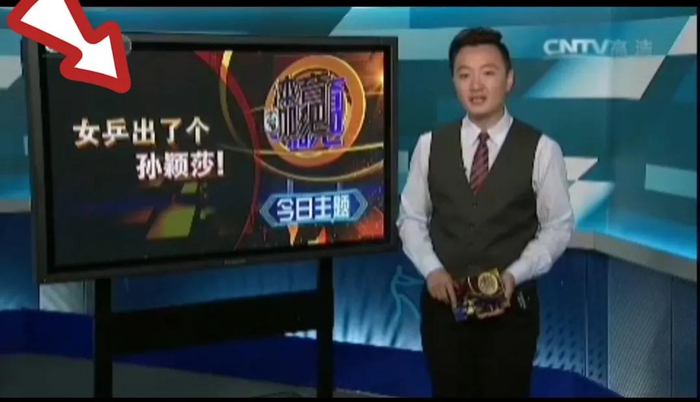 孙颖莎双冠王之路：从替补到主力的逆袭