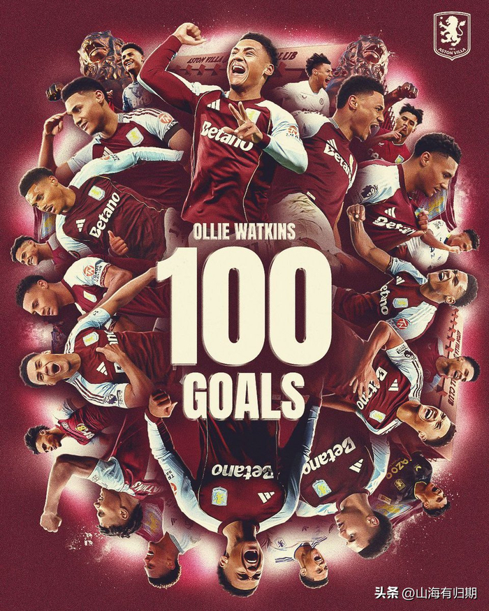 阿斯顿维拉欧联四强晋级创英格兰连胜纪录